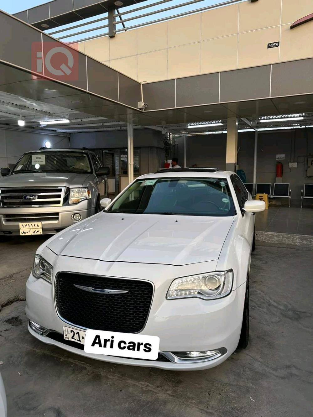 کرایسلەر 300